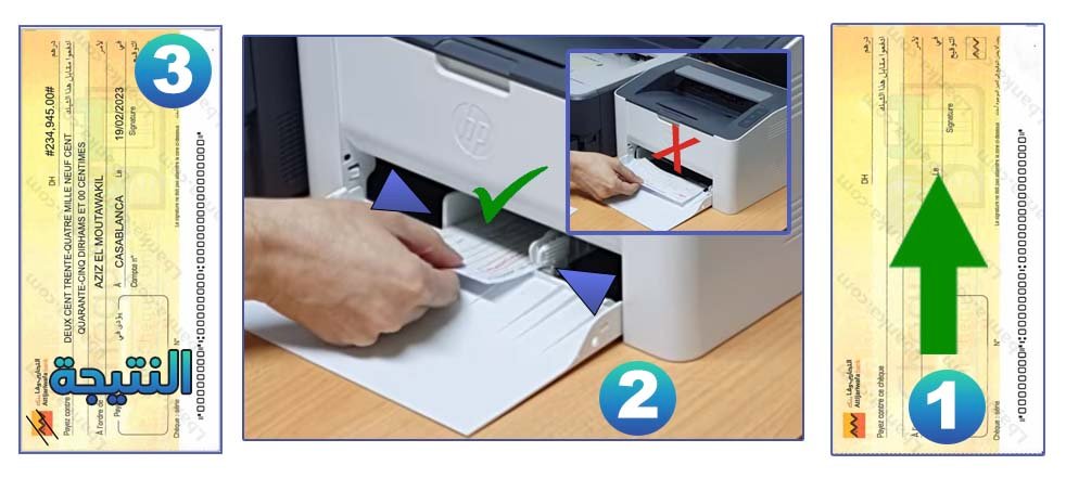 Impression des chèques et lettres de change avec précision et sécurité